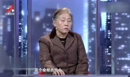 后妈爆料儿子视频播放