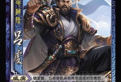 三国杀新皮肤爆料最新版,华丽变身，英雄再临！