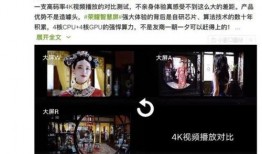新卡片最新爆料视频大全,揭秘神秘新功能与精彩瞬间