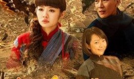 边关烽火情全集在线观看,烽火连天，热血铸就忠诚