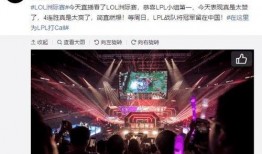 好声音观众席爆料视频播放,精彩瞬间回顾