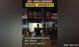 山西养生馆爆料视频大全,传统养生秘籍与养生馆爆料视频大盘点