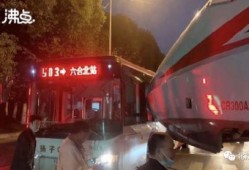 南京公交车爆料视频最新,惊现惊人一幕！
