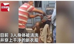 爆料囚禁学生视频大全,视频大全曝光惊人内幕