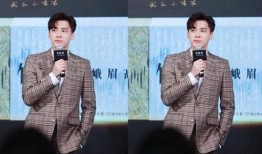 官方爆料李易峰视频播放,精彩瞬间回顾