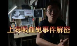 天涯真实爆料事件视频,揭秘真实事件背后的惊人真相