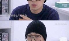 朱亚文娱乐爆料是真的吗,朱亚文娱乐爆料真实性揭秘
