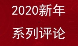 石家庄平山爆料头条新闻,平山突发！石家庄最新爆料头条新闻速览