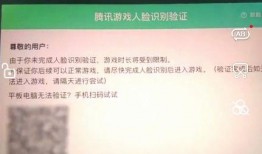 吃鸡重磅爆料视频下载,重磅爆料视频深度解析