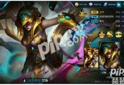 女娲皮肤爆料最新,神秘力量觉醒，上古传说再续