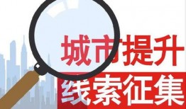 上游新闻爆料网,揭秘背后真相