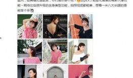 娱乐爆料发自拍的文案,明星自拍幕后故事大揭秘！