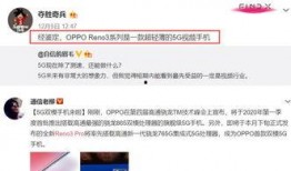 陈旭熙爆料视频,娱乐圈惊人内幕大曝光