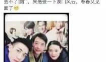 昆明小伙爆料视频最新版,揭秘事件真相与背后故事