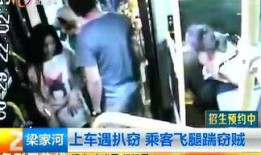 昆明小伙爆料视频最新版,揭秘事件真相与背后故事