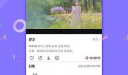 打码博主爆料视频下载,视频下载背后的秘密大公开