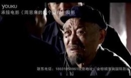 在线观看昼夜,揭秘地球自转奥秘