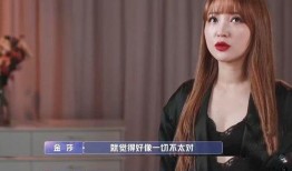 赵华为前女友爆料视频在线观看,揭秘背后惊人真相