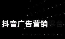 抖音免费吃瓜神器,轻松解锁海量精彩内容！