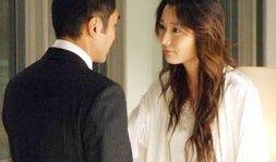 爱情新呼吸在线观看,浪漫邂逅，心动瞬间