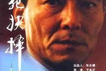 生死抉择在线观看,在线观看，揭秘生死边缘的惊心动魄瞬间