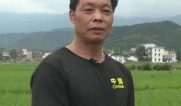 固安县六中家长爆料视频,揭秘校园内幕