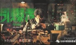 天涯爆料偷渡视频大全下载,天涯爆料偷渡视频大全下载全记录