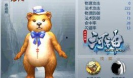 最新宠物爆料视频大全,萌宠视频大全，笑料横生，萌态百出！