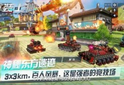 重装上阵最新爆料建筑者,揭秘建筑者新角色，打造独特建筑帝国