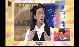 康熙爆料男歌手视频大全,盘点男歌手精彩瞬间视频大全