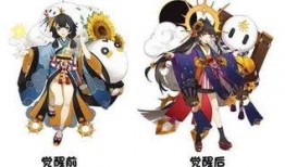 阴阳师爆料新闻去哪查,神秘新式神即将登场，揭秘阴阳师全新版本内容