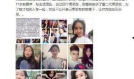 爆料的视频都是在哪看的,爆料的视频都在这些平台观看