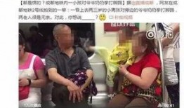 网友爆料爷爷视频,爷爷温馨日常视频，温情满满引发网友共鸣