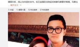 南昌吃瓜娱乐圈事件真相