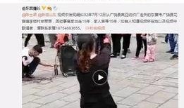 嘉宾轮流爆料视频播放,视频揭秘幕后故事