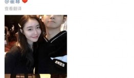 金永大最新八卦爆料,揭秘明星背后的情感纠葛