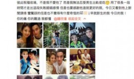 小光前妻爆料离婚原因视频,前妻爆料揭示惊人原因