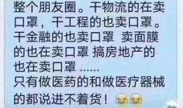 绍兴新闻24小时爆料