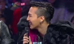 太阳爆料权志龙视频