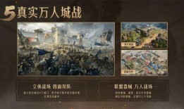 重返帝国官方爆料最新版,官方爆料揭示最新版神秘升级与全新玩法