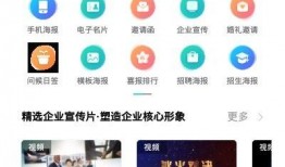 小白测评爆料视频下载