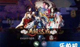阴阳师爆料新闻去哪查,神秘新式神即将登场，揭秘阴阳师全新版本内容