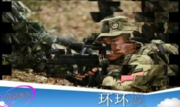 特种兵1在线观看,铁血征程，荣耀在线