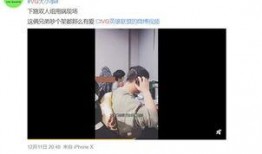 陈旭熙爆料视频,娱乐圈惊人内幕大曝光