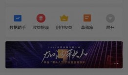 宝鸡头条今天最新爆料,今日最新爆料事件详情
