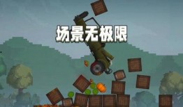 甜瓜游乐场爆料视频全集,揭秘幕后真相与精彩瞬间