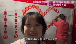四川姑娘大爆料视频,家乡美食与风土人情大爆料