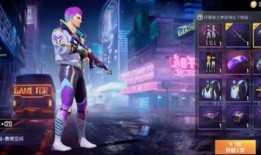 本周新军需爆料最新