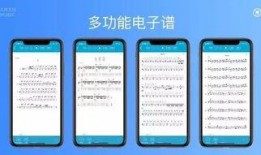 爆料视频音乐大全播放,旋律背后的故事与情感共鸣