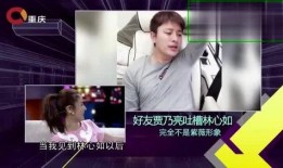 爆料的视频都是在哪看的,爆料的视频都在这些平台观看
